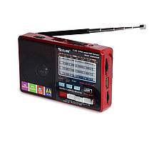 Радіо з MP3 плеєром від флешки, Golon RX-2277, Червоний, c USB + microsd і акумулятором