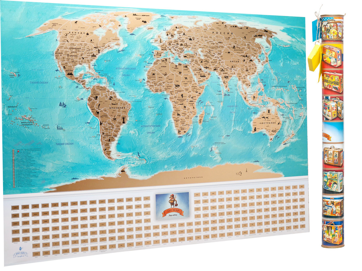 Скретч карта світу My Map Flags Edition, відмінний подарунок мандрівникові, RUS, фото 1