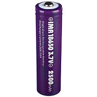 Акумуляторна батарея 18650 Efest 2500 mAh 3.7v Li-Mn Фіолетова | акумулятор ( для вейпа )
