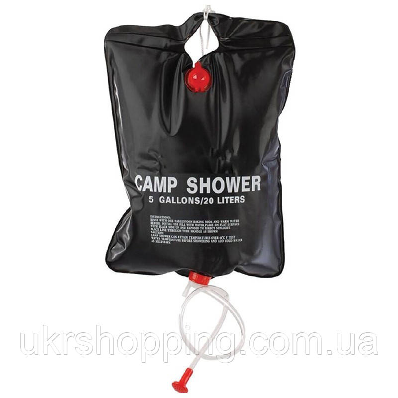 Похідний душ Camp Shower 20 л. туристичний переносний душ для дачі | туристический душ