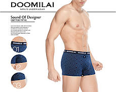 Чоловічі боксери стрейчеві з бамбука «DOOMILAI» Арт.D-01275, фото 4