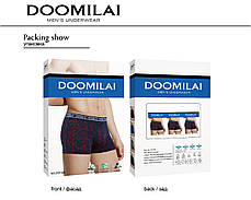 Чоловічі боксери стрейчеві з бамбука «DOOMILAI» Арт.D-01345, фото 3