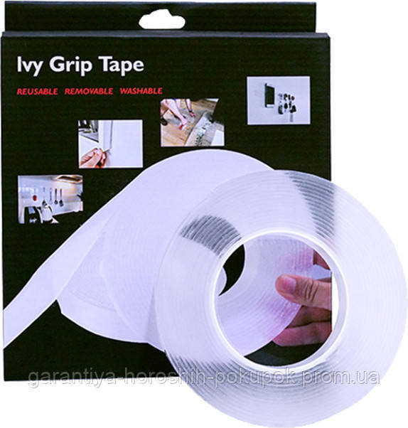 Многоразовая липкая лента ivy grip tape 3 метра с доставкой по Украине и Киеву (GA) - фото 1 - id-p1103926835