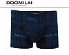 Чоловічі боксери стрейчеві з бамбука «DOOMILAI» Арт.D-01342, фото 7