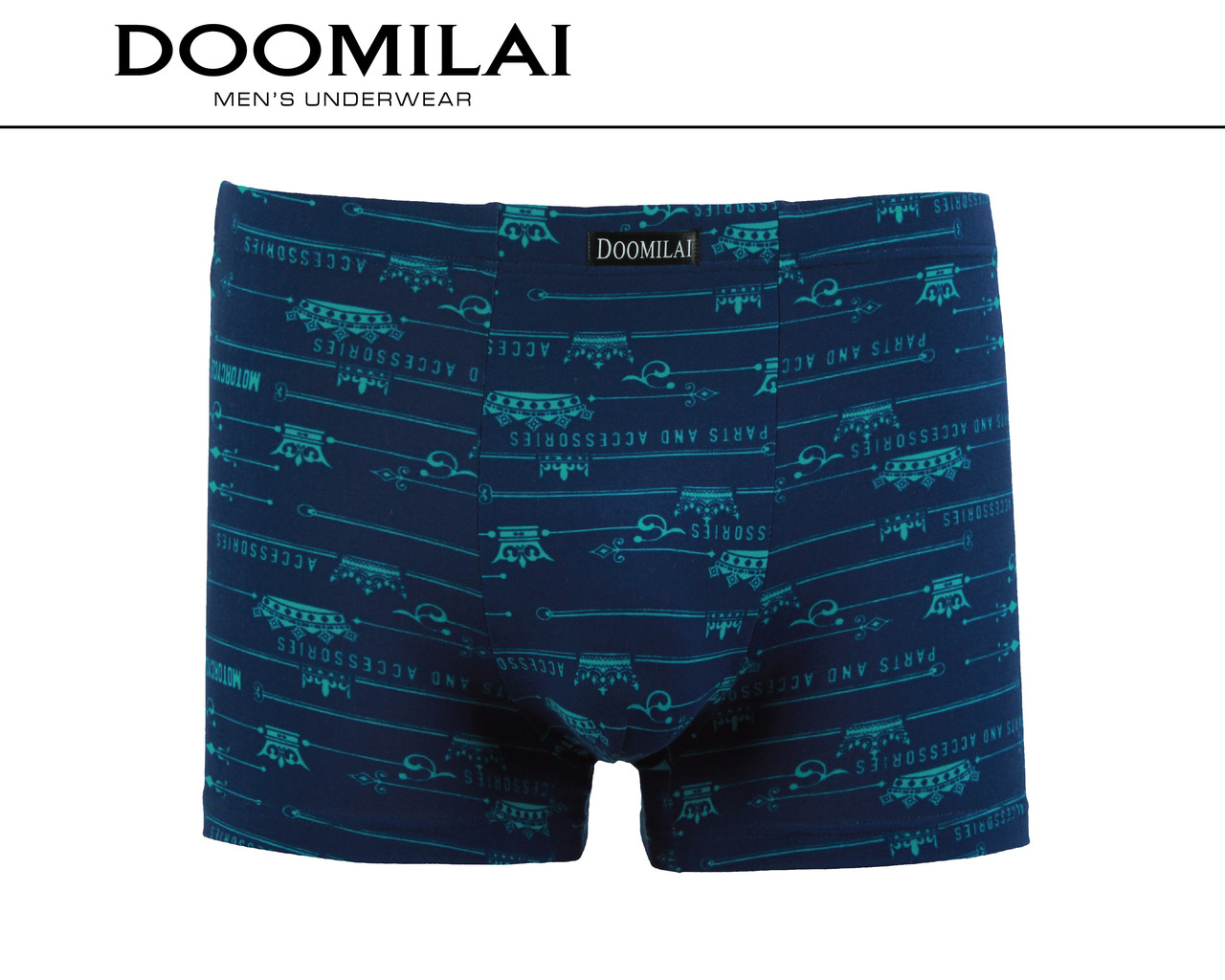 Чоловічі боксери стрейчеві з бамбука «DOOMILAI» Арт.D-01348