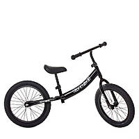 Беговел велобег толокар детский PROFI KIDS детский колеса резиновые 16 дюймов M 5468A-8 черный **