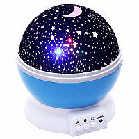 Вращающийся проектор звездного неба, ночной светильник, Star Master Dream Rotating, цвет - синий (VF)