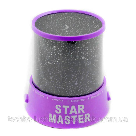 Проектор звездного неба Star Master (Фиолетовый) детский ночник звездное небо (нічник дитячий) (TL) - фото 1 - id-p847667165