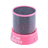 Ночник светильник в детскую Star Master (Розовый) проектор звездного неба для детей (нічник зоряне небо) (ZK)