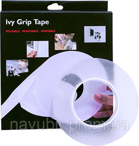 Многоразовая липкая лента ivy grip tape 3 метра с доставкой по Украине и Киеву (NV) - фото 1 - id-p1129105042