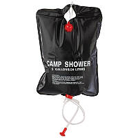 Походный душ Camp Shower 20 л. туристический переносной душ для дачи | душ для кемпінгу (ZK)