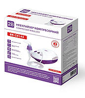 Інгалятор (небулайзер) 2B BR-CN143 компресорна гарантія 2 роки