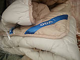 Одеяло микрофибра ODA- ARDA полуторное 155х210, фото 7