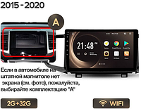 Junsun 4G Android магнитола для Honda Pilot YF6 2015 - 2020 Honda Pilot 2006-2008 2ГБ ОЗУ + 32 тип А