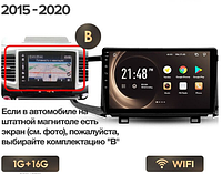 Junsun 4G Android магнитола для Honda Pilot YF6 2015 - 2020 Honda Pilot 2006-2008 1ГБ ОЗУ + 16 тип В