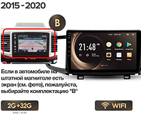 Junsun 4G Android магнитола для Honda Pilot YF6 2015 - 2020 Honda Pilot 2006-2008 2ГБ ОЗУ + 32 тип В