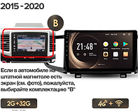 Junsun 4G Android магнитола для Honda Pilot YF6 2015 - 2020 Honda Pilot 2006-2008 2ГБ ОЗУ + 32 + 4G тип В