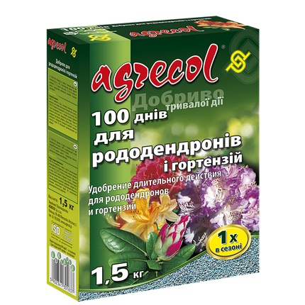 Добриво для рододендронів і гортензій (100 днів повільної дії) Agrecol - 1,5 кг, фото 1