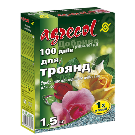 Добриво для троянд (100 днів повільної дії) Agrecol - 1,5 кг, фото 1
