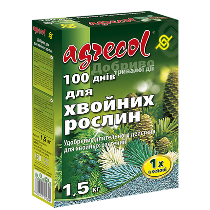 Добриво для хвойних рослин (100 днів повільної дії) Agrecol - 1,5 кг, фото 1