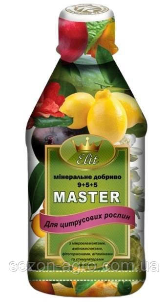 Комплексне мінеральне добриво для цитрусових Master Elit (Майстер Еліт), 300мл