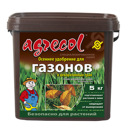 Добриво осіннє для газонів (без азоту) Agrecol - 10 кг, фото 1