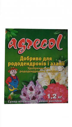 Добриво для рододендронів та азалії Agrecol - 1,2 кг, фото 1