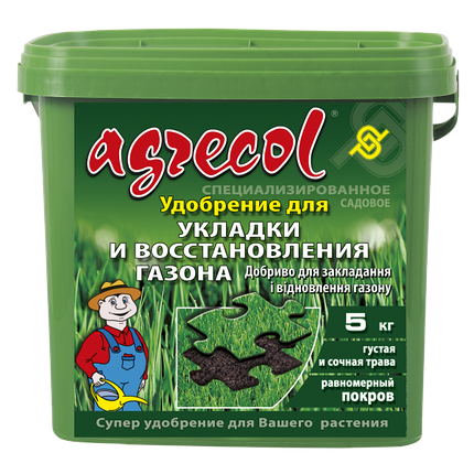 Добриво для закладання та відновлення газону Agrecol - 5 кг, фото 1
