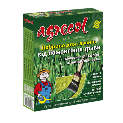 Добриво для газонів від пожовтіння трави Agrecol - 1 кг, фото 1