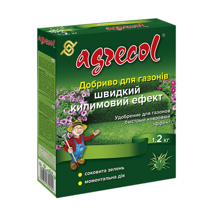 Добриво для газонів швидкий килимовий ефект Agrecol - 1,2 кг, фото 1