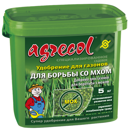 Добриво для газонів та боротьби з мохом Agrecol - 5 кг, фото 1