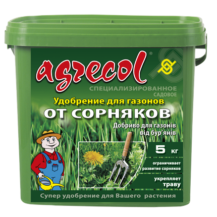 Добриво для газонів від бур’янів Agrecol - 5 кг, фото 1