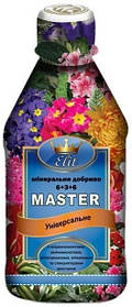 Комплексне мінеральне універсальне добриво Master Elit (Майстер Еліт), 300мл