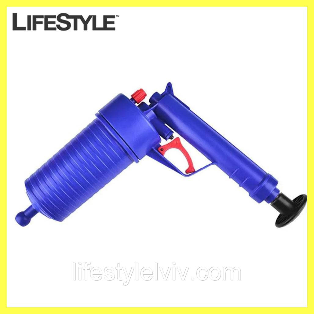 Очищувач каналізації високого тиску Toilet dredge Gun / Плунжер для раковини вакуумний