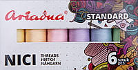 Набір ниток Pastel, Talia 120 / 200 м, 6 кольорів