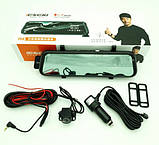 Дзеркало реєстратор Е92+ Автомобільний відеореєстратор 2 камери, фото 3