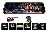 Дзеркало реєстратор Е92+ Автомобільний відеореєстратор 2 камери, фото 4