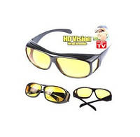 Солнцезащитные поляризационные антибликовые очки для водителей HD vision Glasses 2в1 арт. (34572)