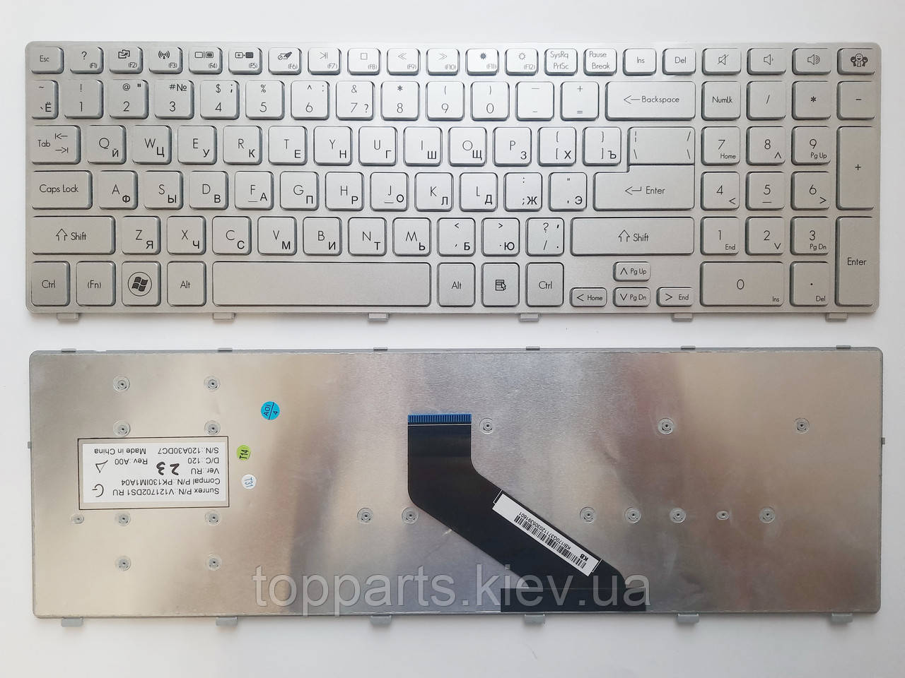 Клавіатура для ноутбуків Acer Gateway NV50, NV59, Packard Bell P5WS0, TX69 сереб. з рамкою RU/US