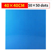 Базова пластина для ЛЕГО, LEGO поле 40х40 см (синій)