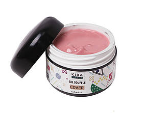 Kira Nails Gel Souffle, Cover, 30 г
