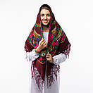 Українська хустка з тороками 120х120см Бордова, фото 2