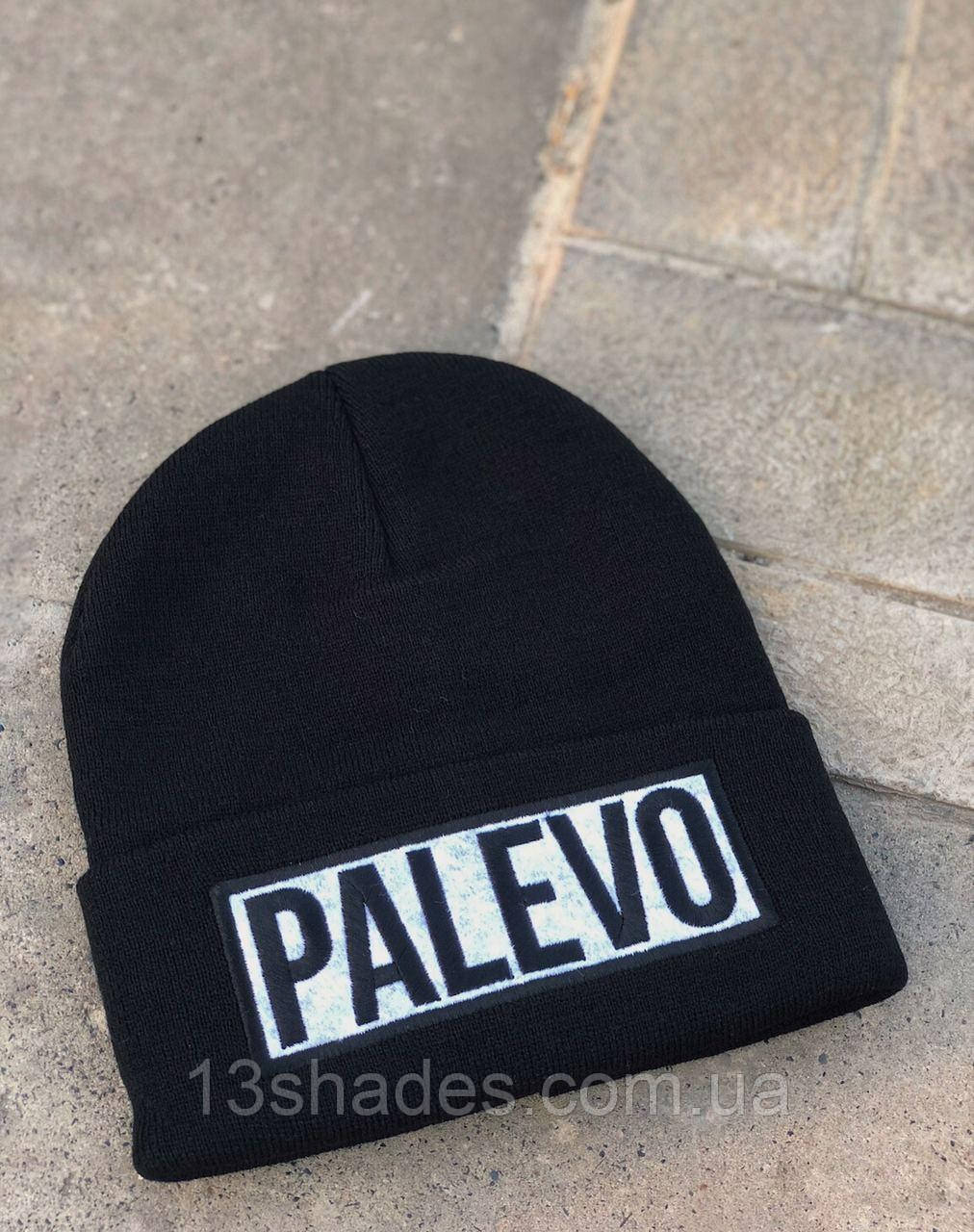 Шапка зимова Palevo Палево унісекс чорний Київ, фото 1
