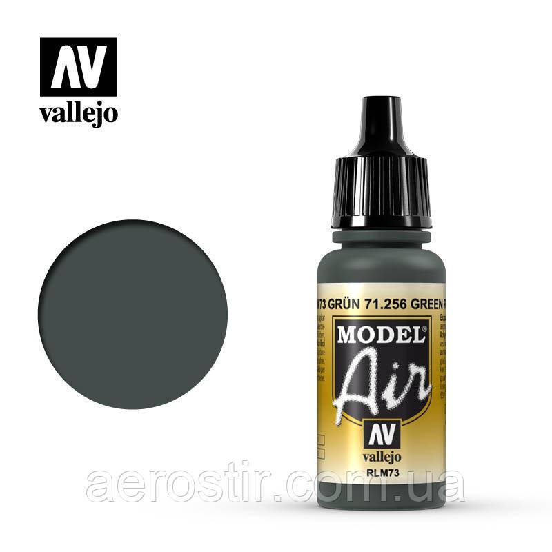 Акрилова фарба Green RLM73 17 мл. Vallejo 71256