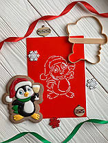 3D формочки-вирубки для пряників "Пінгвін 4"