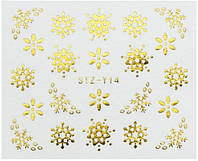 Слайдер-дизайн водные наклейки для ногтей новогодние золото STZ-Y14