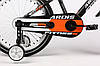 Велосипед дитячий ARDIS FITNESS BMX 20" Помаранчевий, фото 2