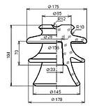 Ізолятор ШФ-20, фото 2