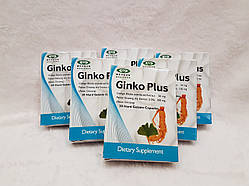 Ginko Plus, гінко плюс, вітаміни для поліпшення пам'яті 20 капсул, Єгипту