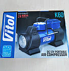 Автомобільний компресор Vitol K–60, 40 л/хв, 200Вт, 8атм, фото 2